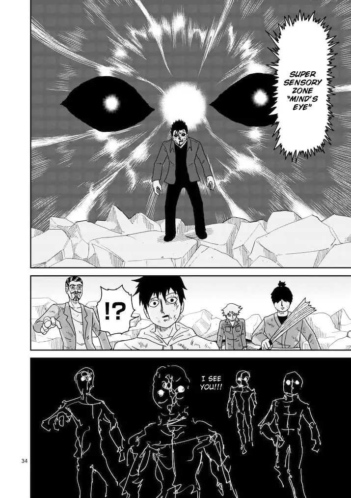 Mob Psycho 100 Chapter 88.002 17